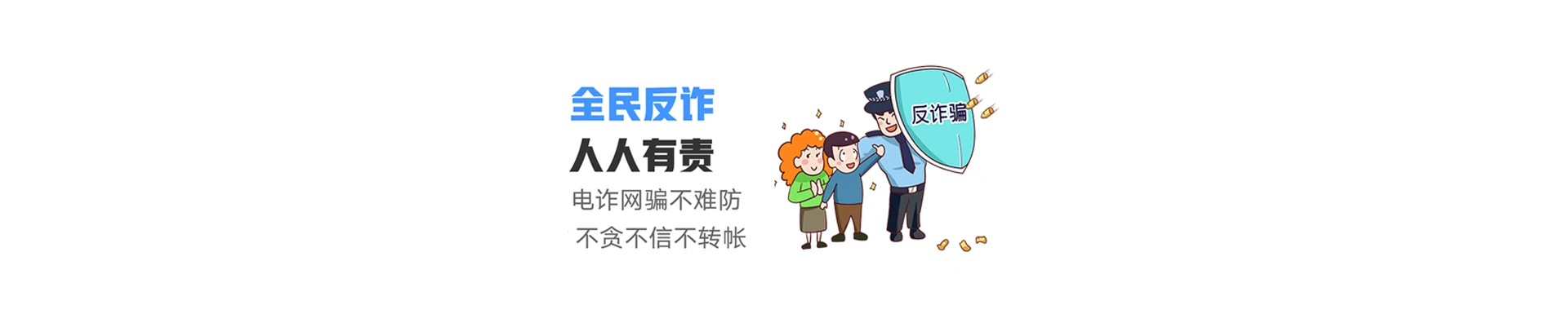 宣威市联通宽带